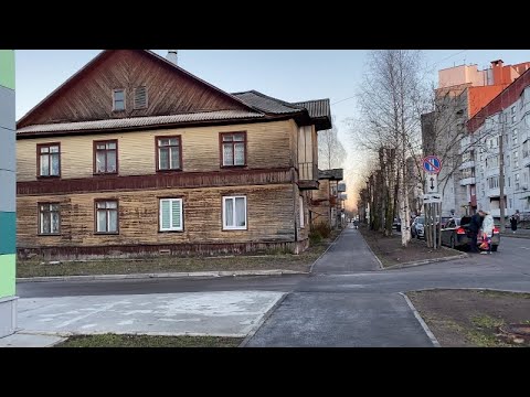 Видео: Северодвинск ул Комсомольская Еще один тихий район Выполняю просьбу подписчицы