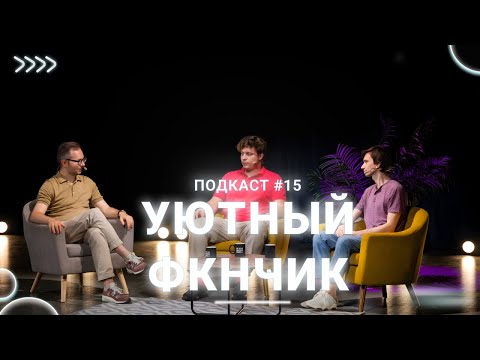 Видео: Применение LLM сегодня: от развлечений до реальной пользы