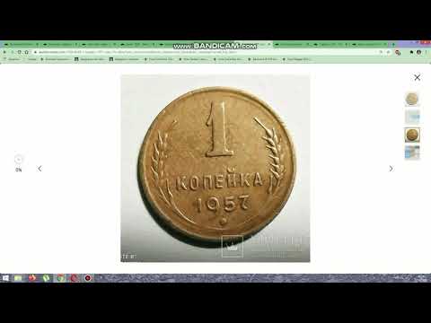 Видео: ТОП 10 дорогих лотів,які продано за минулий тиждень,на сайті VIOLITY.