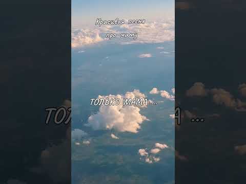 Видео: 18 сентября 2025 г.