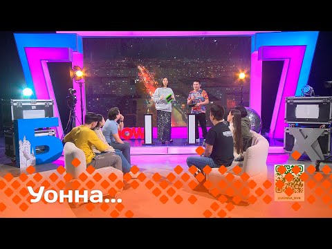 Видео: «Уонна...»: Саха театрын эдэр артыыстара (01.12.23)