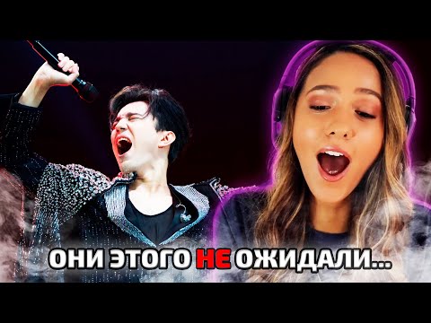 Видео: ОНА В АУТЕ / Caitlin: Димаш - Our Love (Певец в маске) (Димаш реакция)