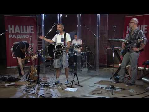 Видео: Воздух: Ключи