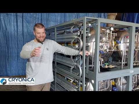 Видео: Газификатор ГХК 2 1,6 60 №240305