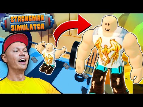 Видео: Помогаю Кате накачаться в Strongman simulator