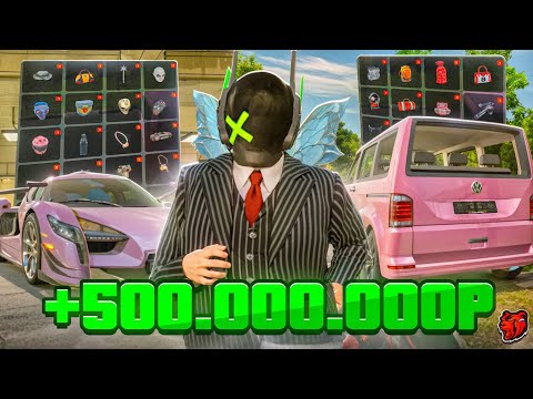 Видео: 🤑ЗАШЕЛ НА ЗАБРОШЕННЫЙ АККАУНТ с БИТКАМИ НА БЛЕК РАША