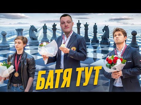 Видео: ❗️Я ВСЕХ ПОБЕДЮЮ❗️