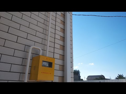 Видео: Подключение газа к дому / Сроки подключения и во сколько обошлось