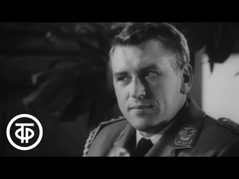 Видео: Последний рейс "Альбатроса" Серия 1 (1971)