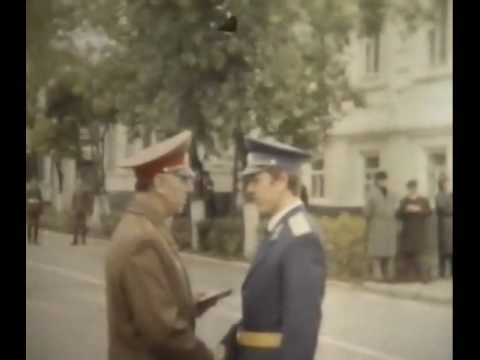 Видео: ЕВВАУЛ-1984.avi