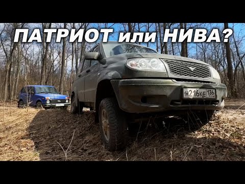 Видео: ПАТРИОТ или НИВА? Когда дуэль прерывает ПОЛОМКА!