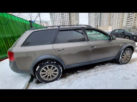 Видео: Audi allroad c5 2.7. Охота на Allroad c5. Зверь пойман!