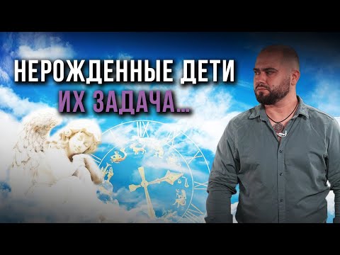 Видео: Структура рода. Почему после развода нужно возвращать девичью фамилию? Эффект самоуничтожения!