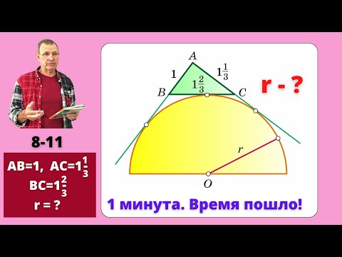 Видео: СМОТРЯЩИЙ ДА УВИДИТ!