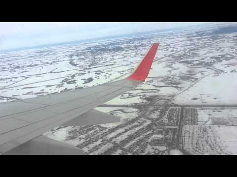 Видео: Новосибирск. Аэропорт Толмачево. Взлет