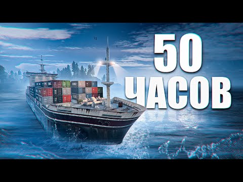 Видео: Я ИГРАЛ 50 ЧАСОВ, И ВОТ ЧТО ИЗ ЭТОГО ВЫШЛО Rust/Раст