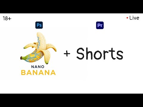 Видео: 🎨 Тестируем Nono Banana в Photoshop — редактирую фото жены + делаю Shorts для YouTube в Premiere Pro