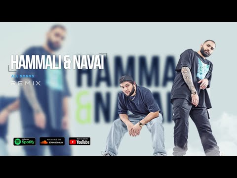 Видео: HammAli & Navai Все песни REMIX 2022 |  ☼ FMTV music remix