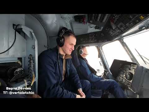 Видео: МИ-8 | Работаем на заказчика, снежный вихрь не случился