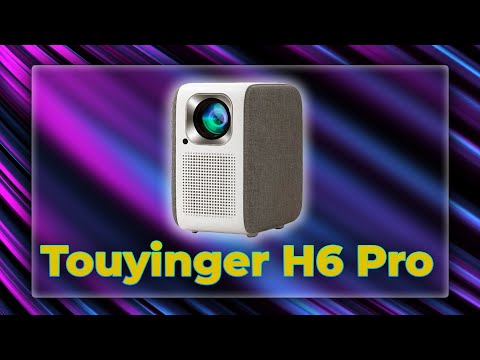 Видео: Лучший апгрейд проектора! TouYinGer H6 Pro!