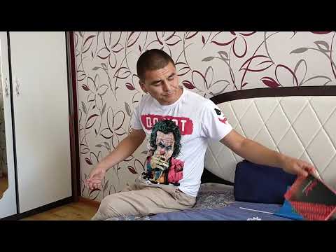 Видео: какие вещи нужно взять с собой в каденцию?