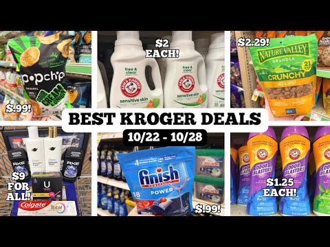Видео: БЕСПЛАТНЫЕ И ДЕШЁВЫЕ КУПОНЫ KROGER | ПРОСТЫЕ ПРЕДЛОЖЕНИЯ ДЛЯ ЭКОНОМИИ ДЕНЬГИ | НОВАЯ АКЦИЯ С 5-КР...