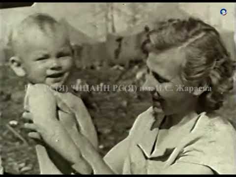 Видео: Документальный фильм "Якутские алмазы" 1958 года.