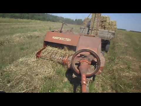 Видео: Пресс Киргизстан.  Просто прессуем. Baler Kyrgyzstan