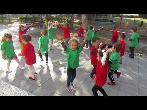 Видео: Аеробика на открито