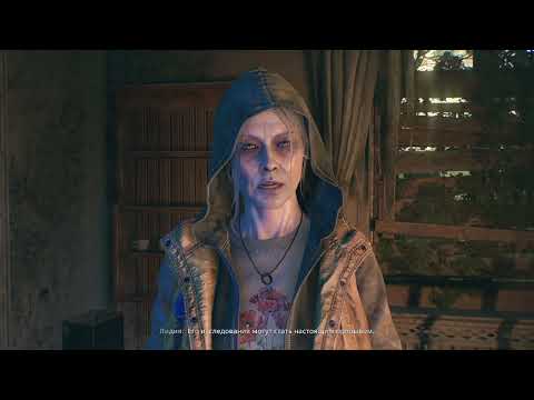 Видео: ОСТАВАЙСЯ ЧЕЛОВЕКОМ (STAY HUMAN) ▷ Dying Light The Beast #28