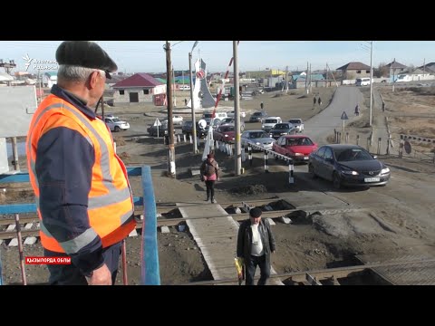 Видео: Кептелістен шаршаған аралдықтар көпір салуды сұрайды