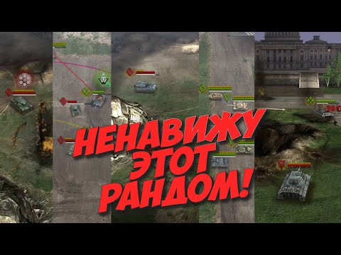 Видео: Путь до Маршала | Armor Age: Tank Wars | #2