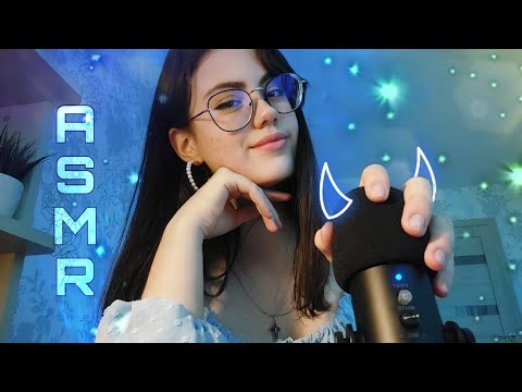 Видео: АСМР быстрые микрофонные триггеры с ВЕТРОЗАЩИТОЙ: Mic Pumping + АТТЕСТЫ #asmr #асмр