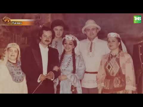 Видео: Зөфәр Хәйретдинов | Шәхесләр