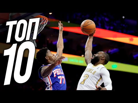 Видео: НБА Топ 10🔥 12 Ноября, 2025