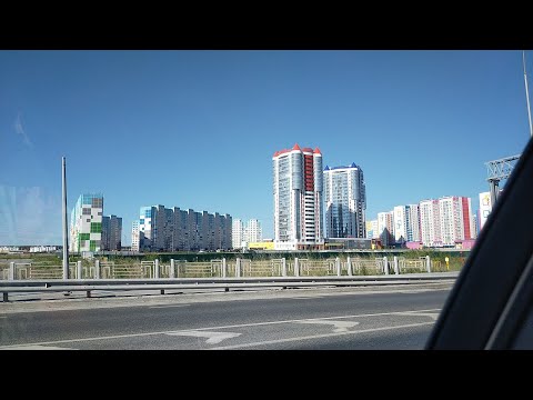 Видео: 5 На машине с Урала в Сибирь. Проезжаем Тюмень. Город растет и строится. 5июня 21г