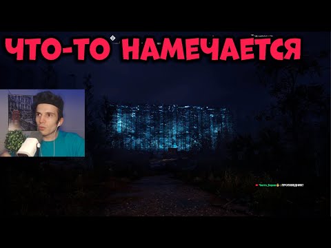 Видео: STALKER 2: Сердце Чернобыля - АТМОСФЕРНОЕ ИЗУЧЕНИЕ НОВОЙ ЗОНЫ ОТ ФАНАТА ! СТРИМ #12