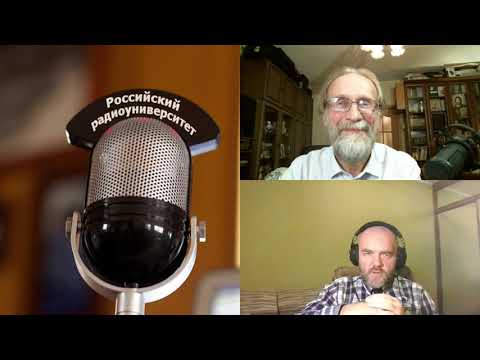 Видео: 679. В. Н. Решетов: Кто одушевляет материю