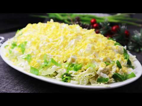 Видео: Королева Нежности -Новая  "МИМОЗА" / Новогодний салат с невероятным вкусом и необычным соусом 