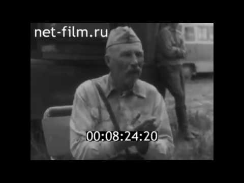 Видео: 1974г. Съемки фильма Они сражались за Родину. хутор Мелологовский Волгоградская обл