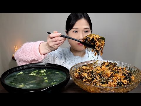 Видео: Пибимпаб из водорослей такой вкус.~ ♡ ежевика, бибимбап, острое, мукбанг.