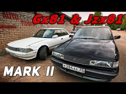 Видео: Марк 2 JZX81 1JZ-GTE & GX81 Supercharger 1G-GZE