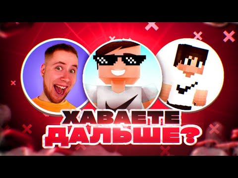 Видео: Фанатики Седжо снова в деле — отвечаю каждому по фактам!