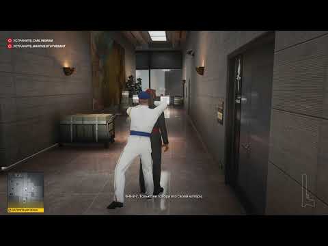 Видео: Hitman 3 прохождение : 1. On Top of the World