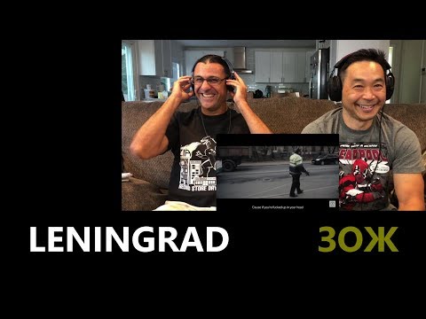 Видео: LENINGRAD Ленинград — ЗОЖ - Reaction