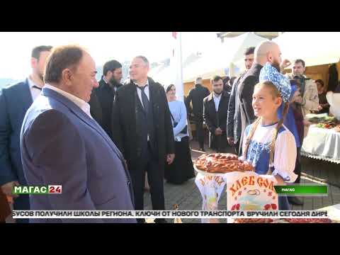 Видео: В Ингушетии отметили День народного единства