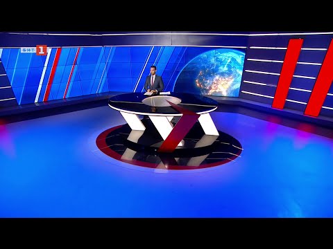 Видео: По света и у нас - 22.10.2025, 23:00 по БНТ