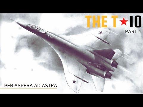 Видео: Сухой Т-10 "Сквозь тернии к звездам" - Часть 1
