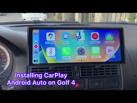 Видео: УСТАНОВКА CarPlay и Android Auto В Golf 4 #golf4 #carplay #androidauto #multimedia