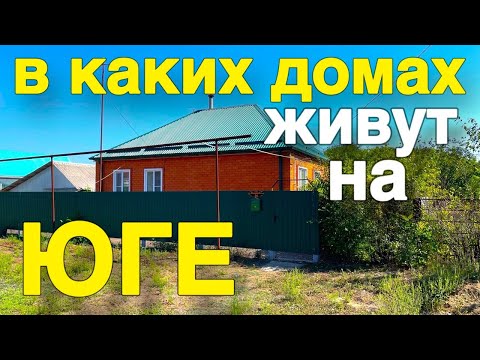 Видео: Работаем для наших покупателей !